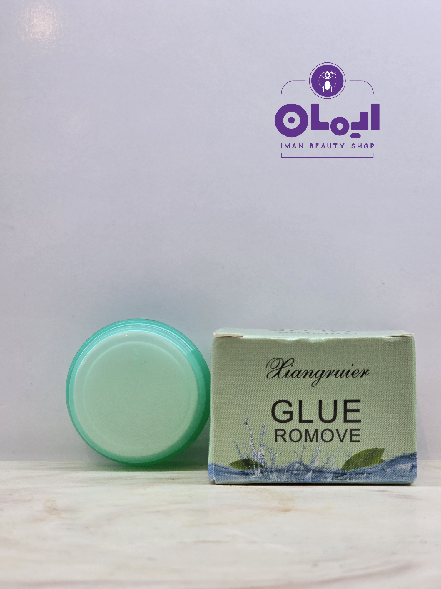 ریموور ( GLUE )