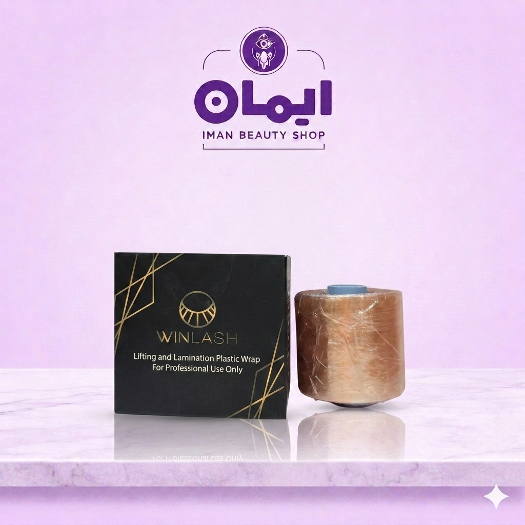 رول سلفون وینلش (Win lash)