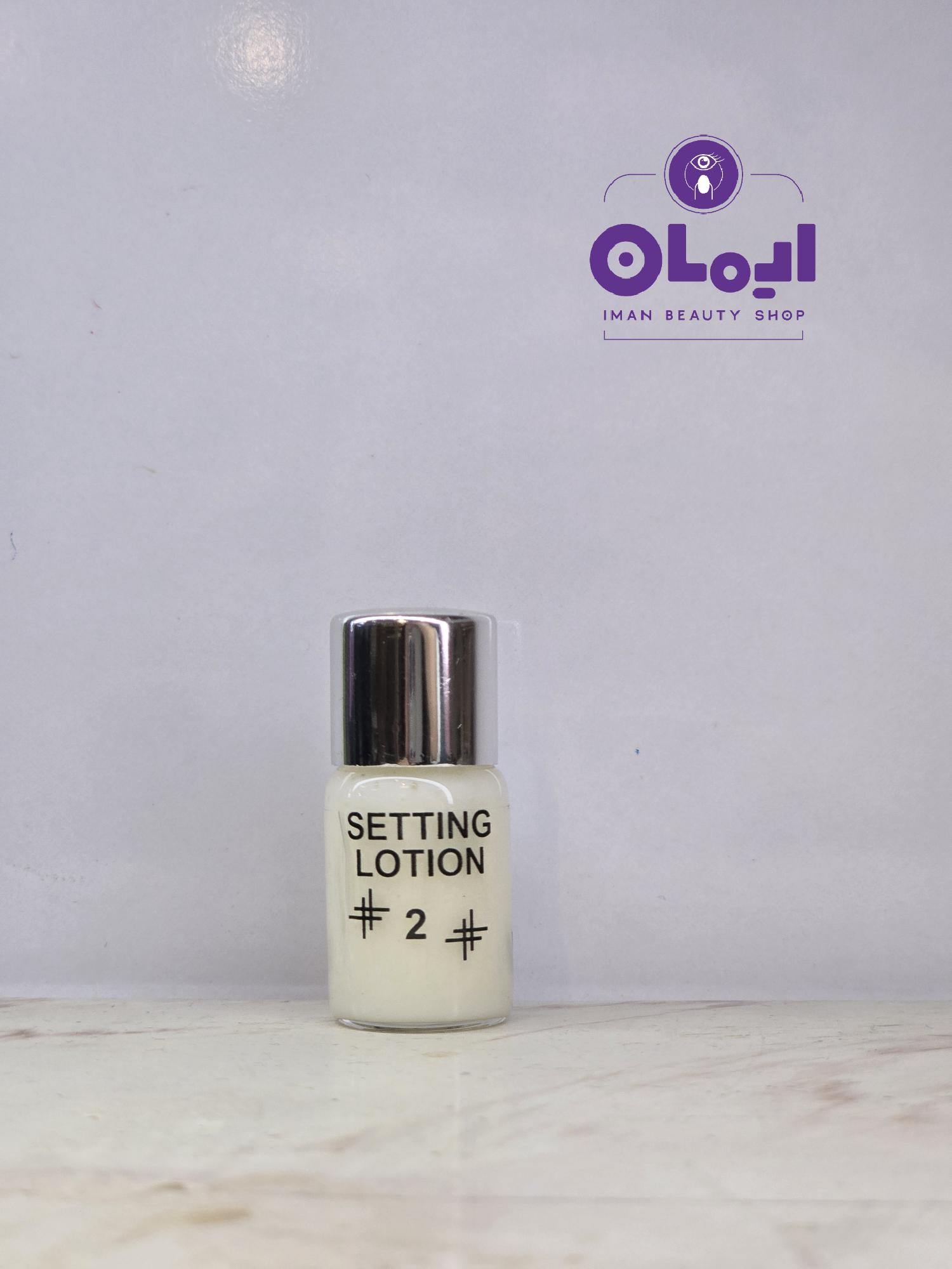 شیشه ای بی رنگ دالیزلش (Dallyslash)