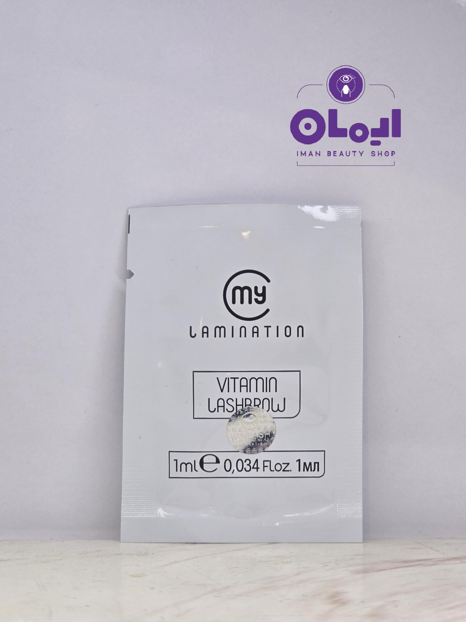 بوتاکس مای لمینیشن (My Lamination)