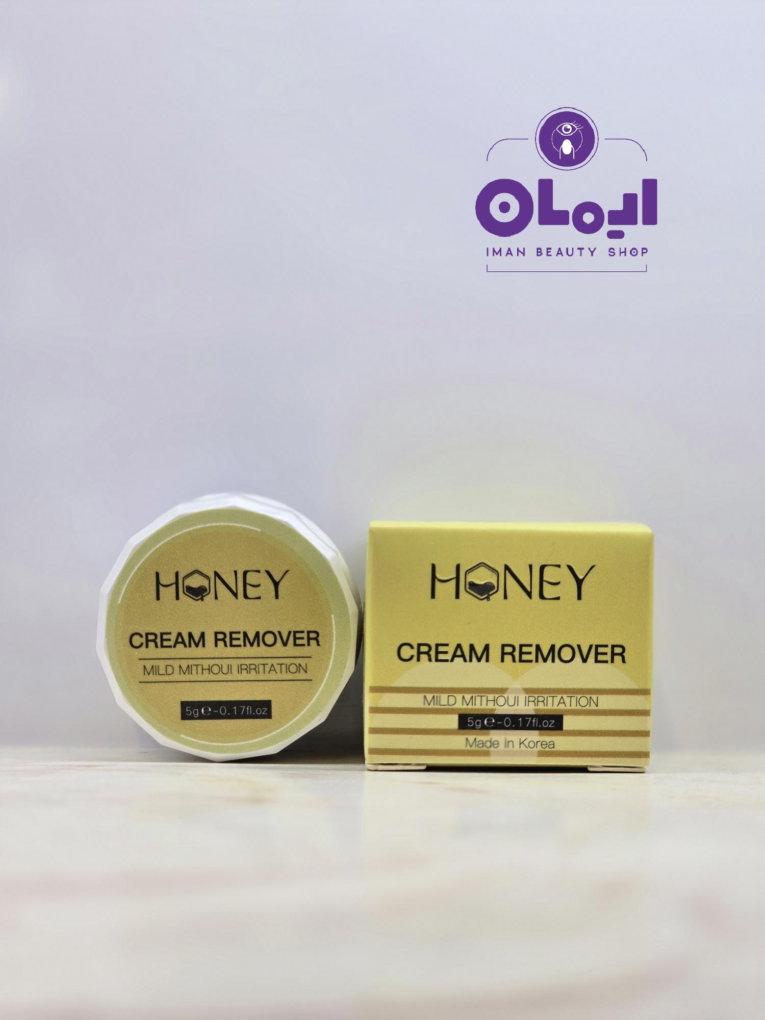 کرم ریموور مژه هانی