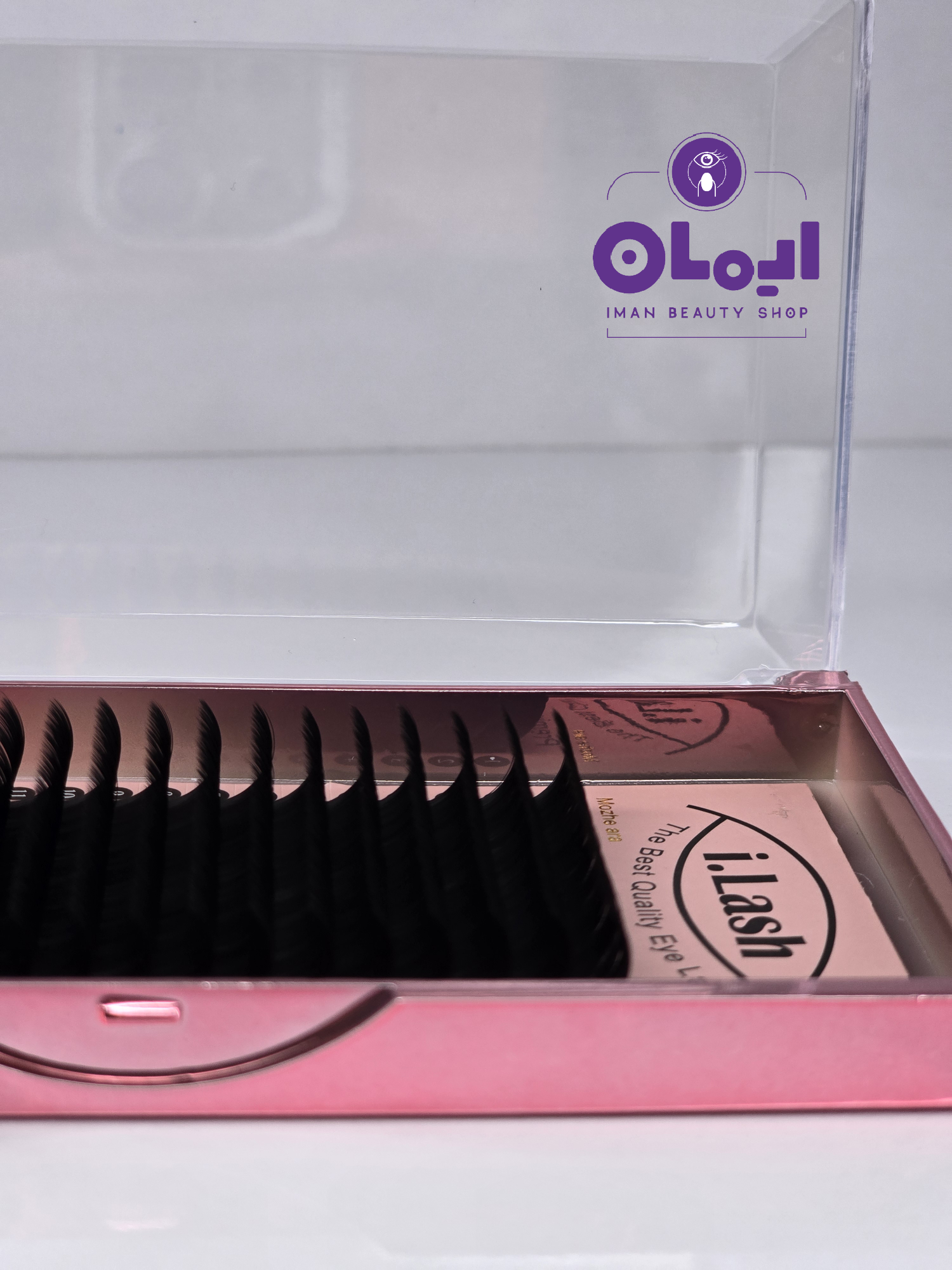 مژه 20 لاین فست فن آیلش (i lash)