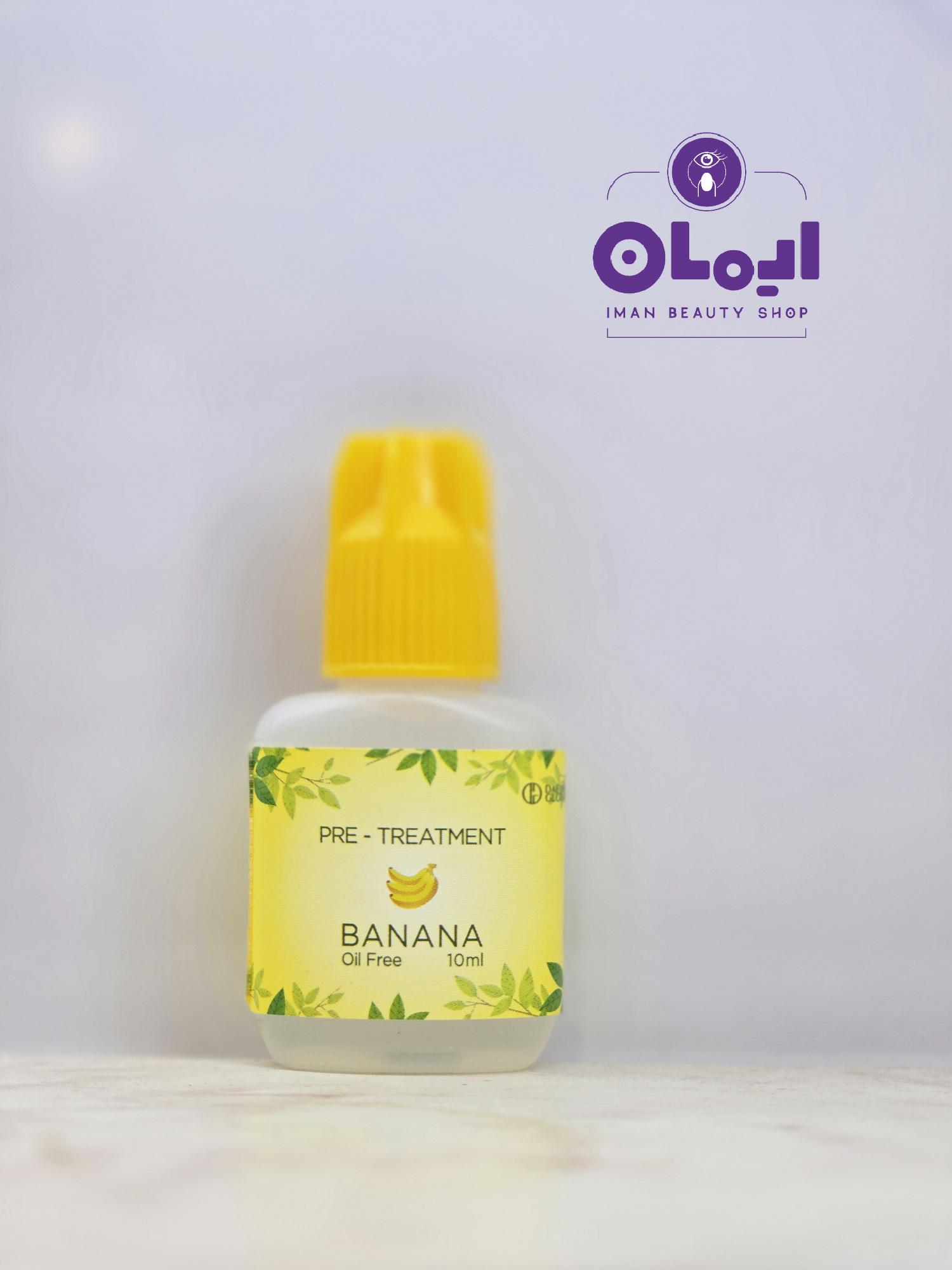 پرایمر اسکای (Sky)