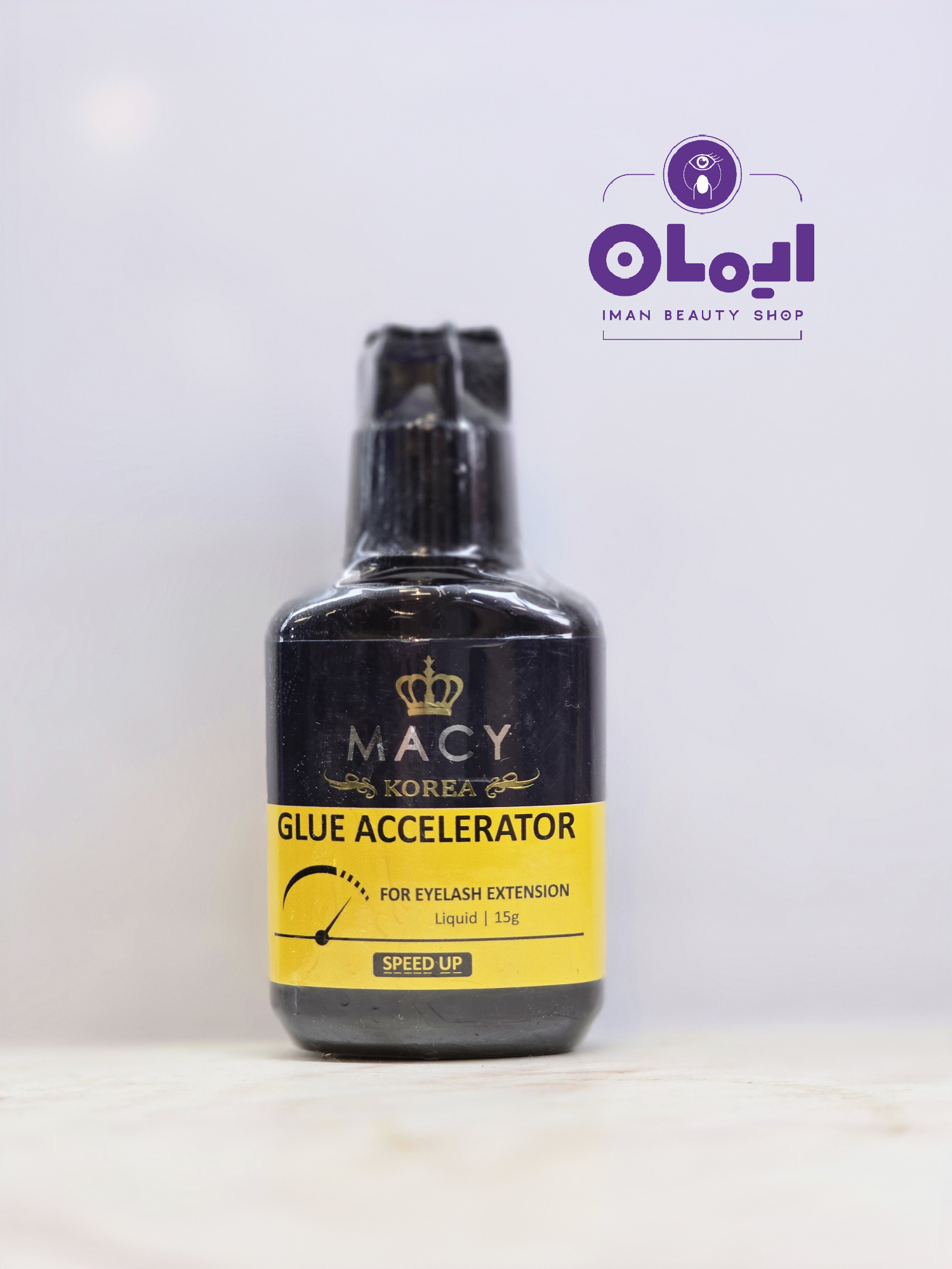 استارتر مکی (Macy)