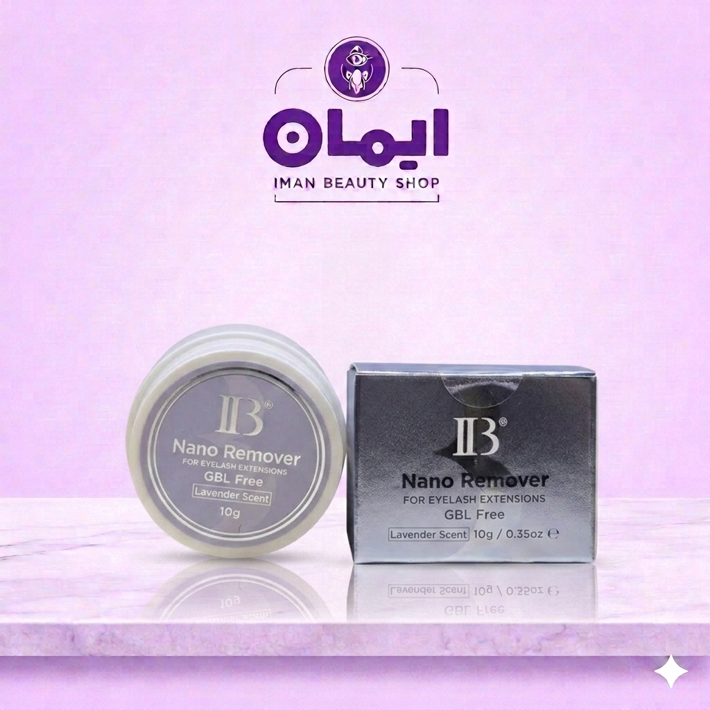 ریموور کرمی نانو آی بی (IB)