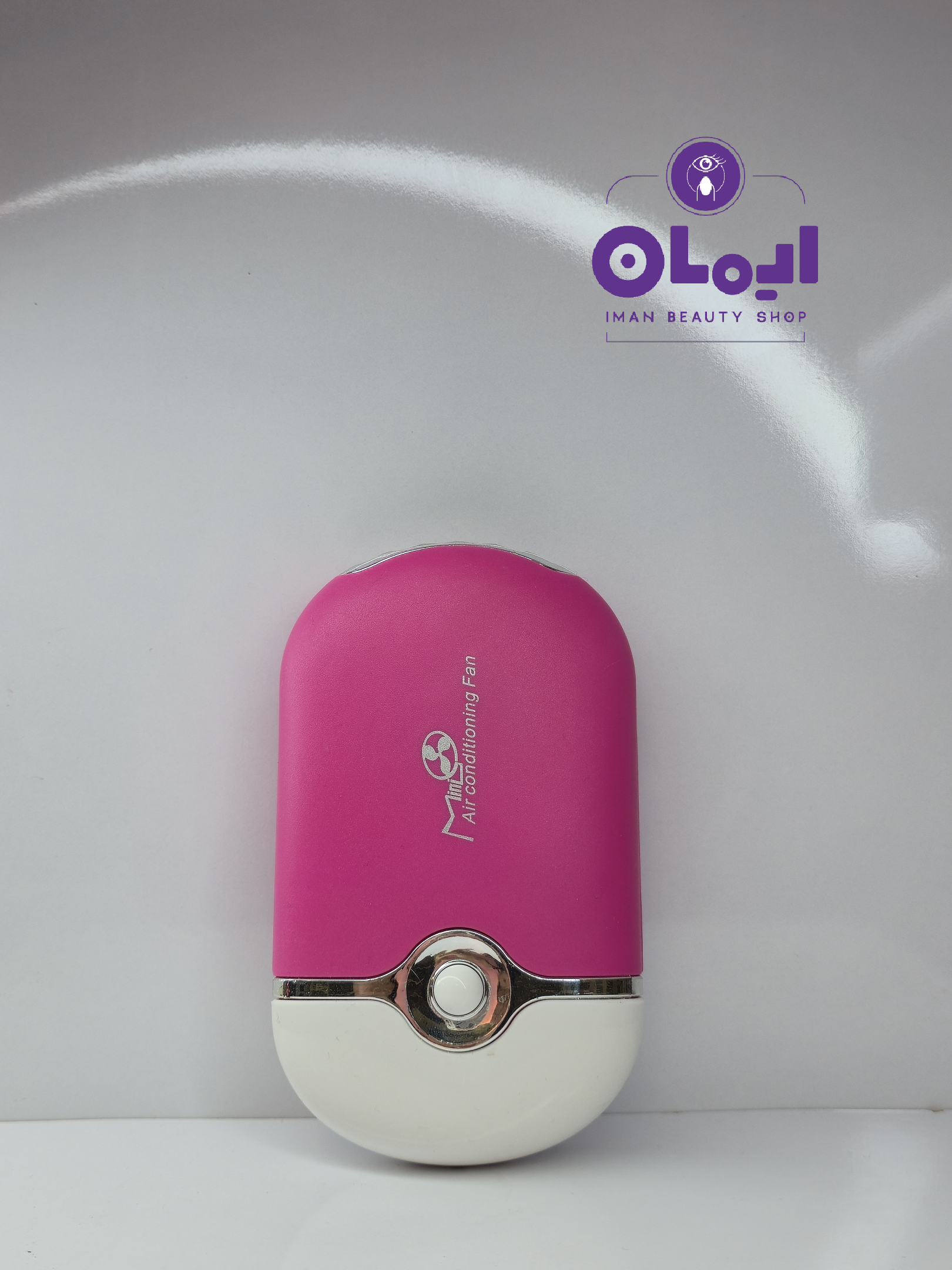 مینی فن تک سرعته وینلش (Win lash)