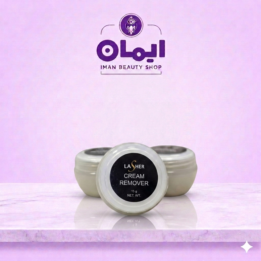 ریموور کرمی لشر (LASHER)