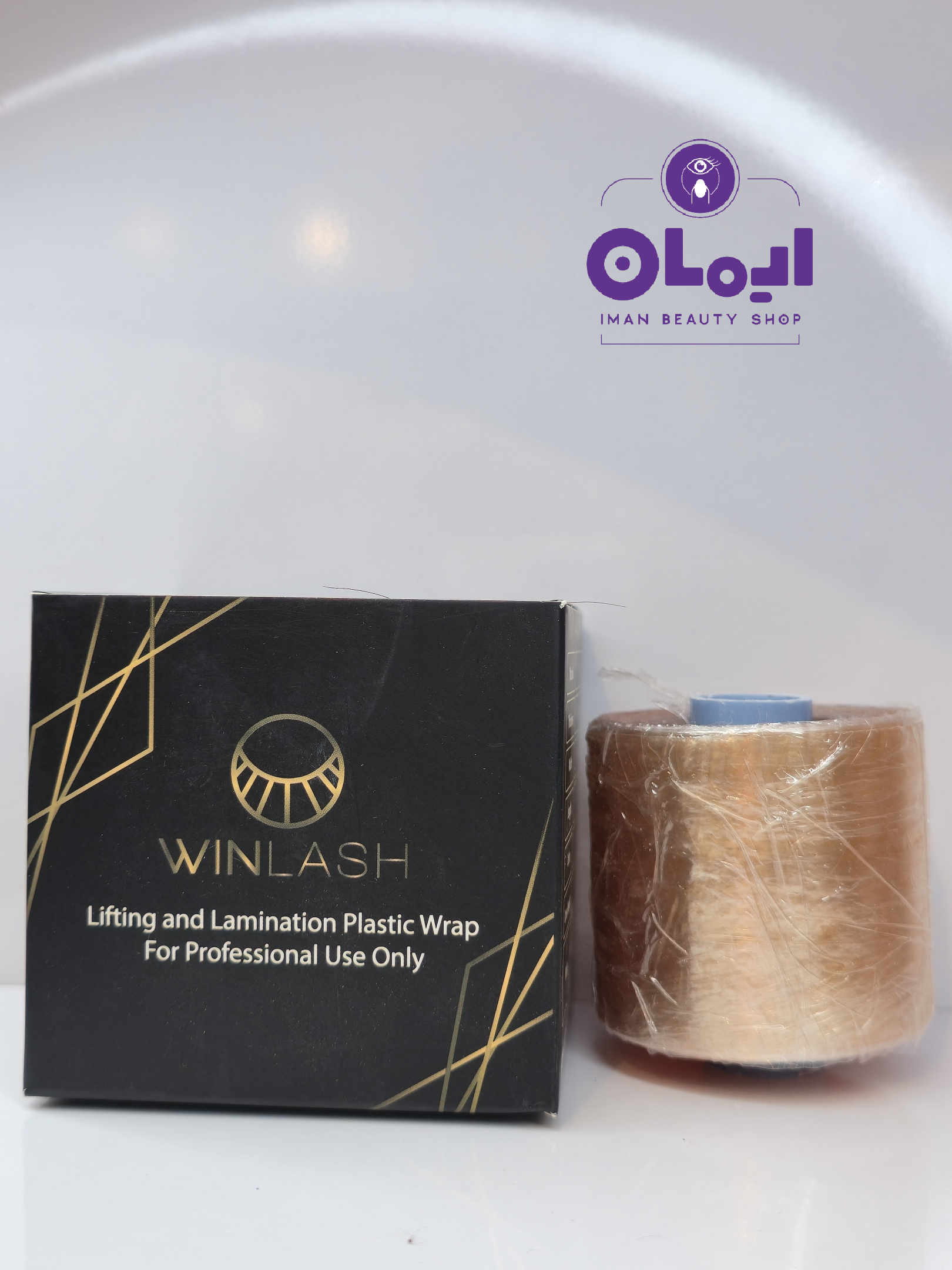 رول سلفون وینلش (Win lash)