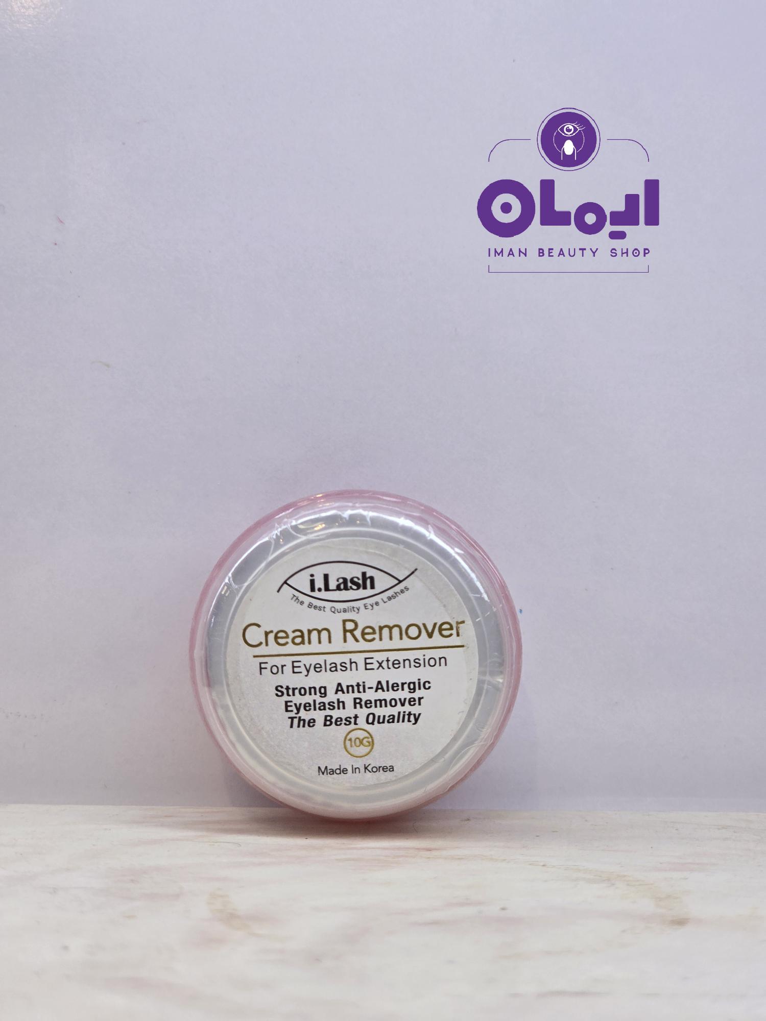 ریموور مژه کرمی آی لش (i,lash)