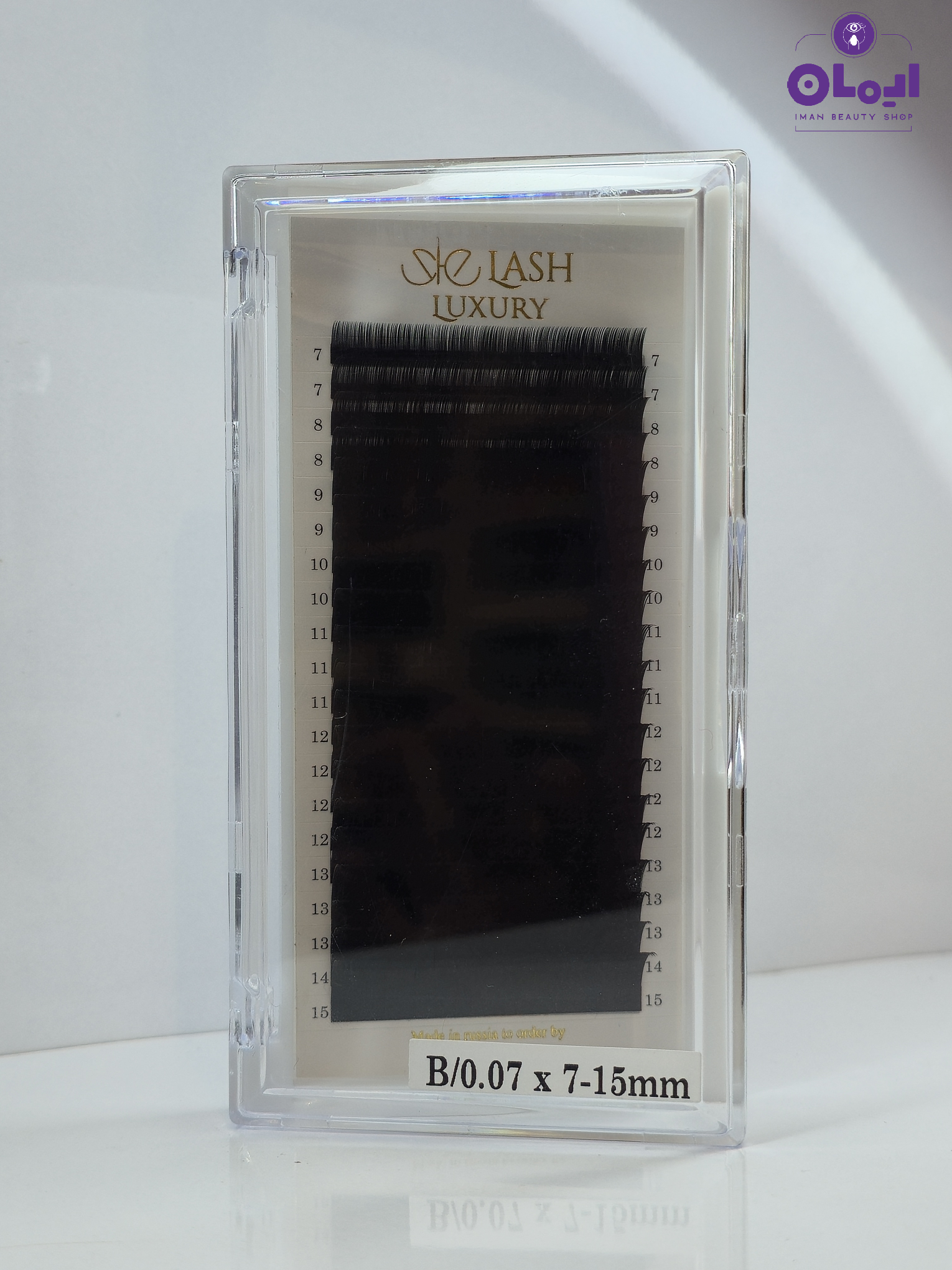 پالت های میکس ویژه شی لش (She lash)