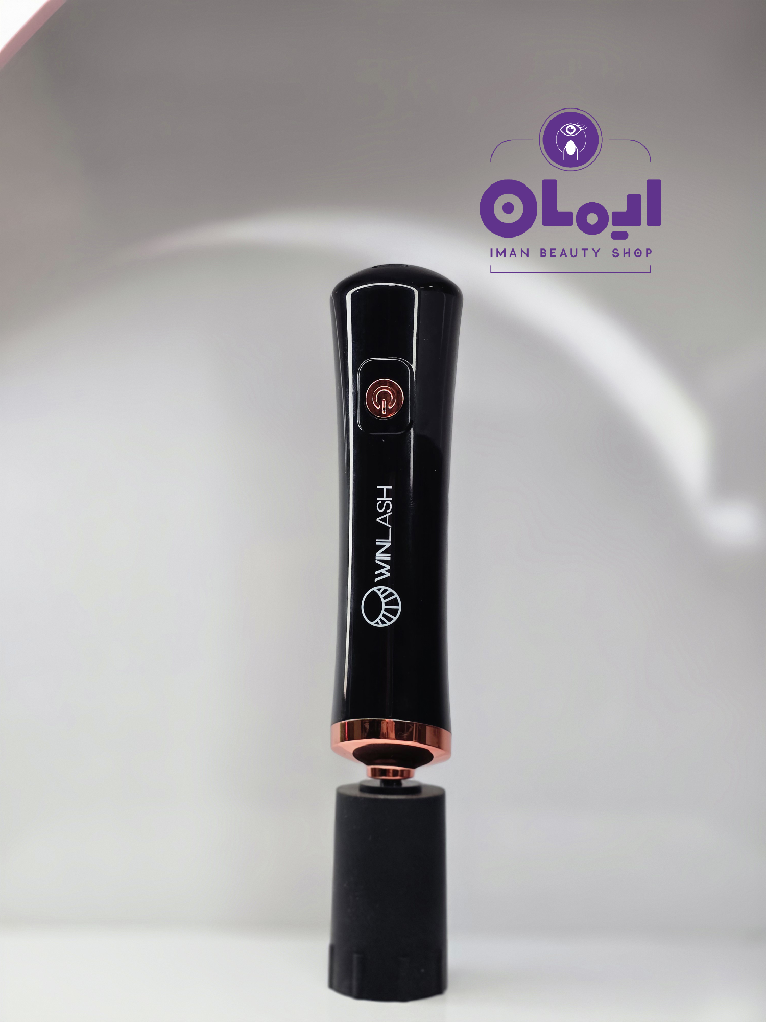 شیکر چسب مژه شارژی وینلش