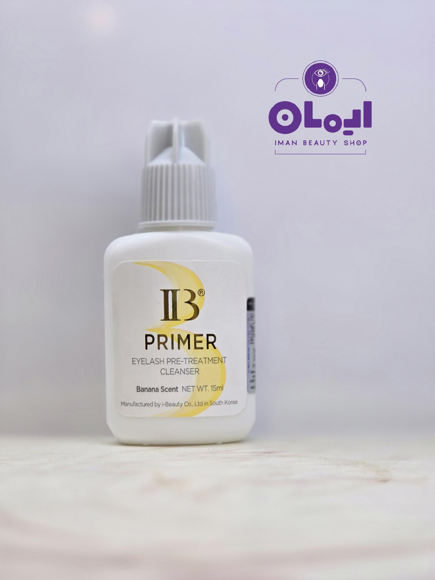 پرایمر آی بی (IB)