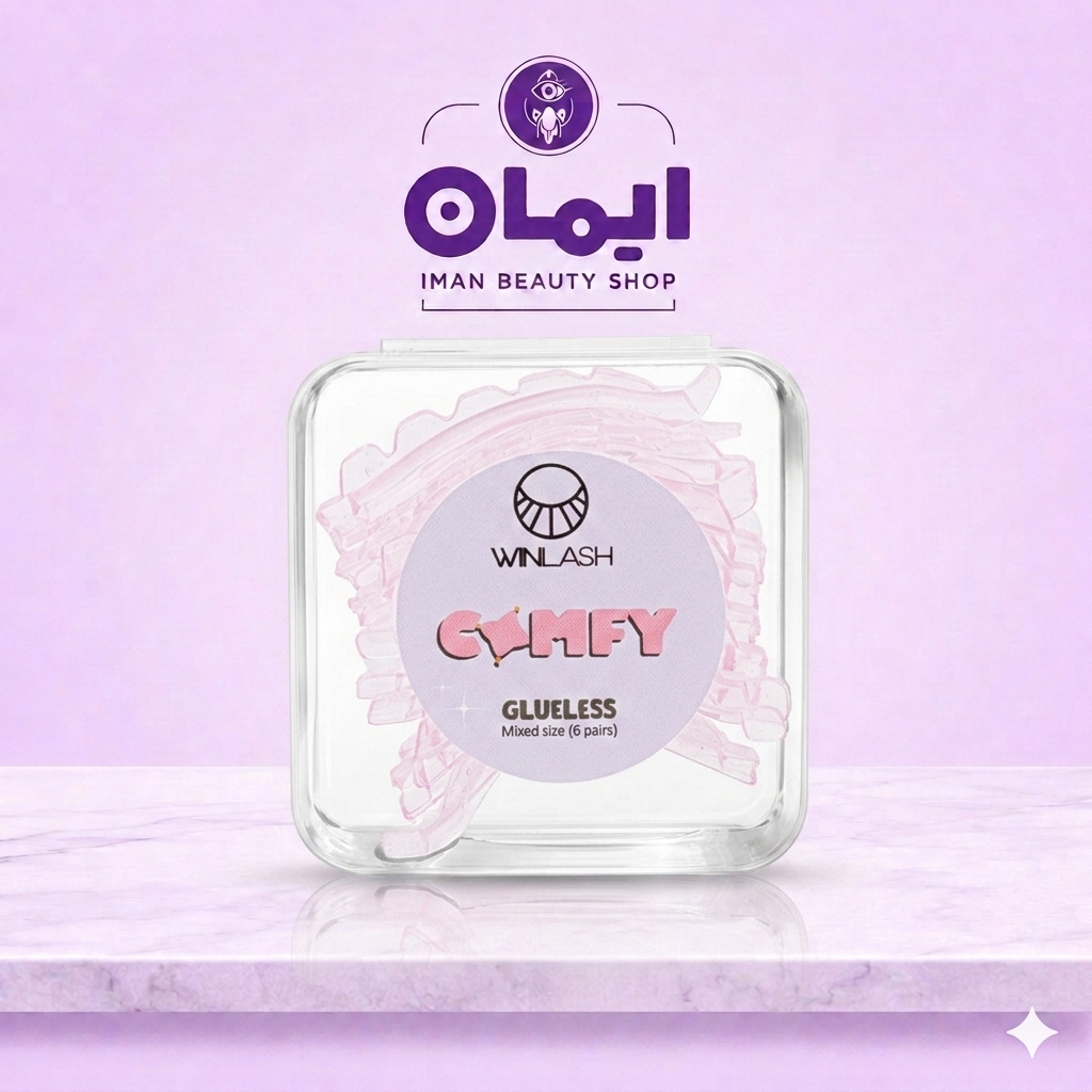 پک بیگودی وینلش مدل Comfy