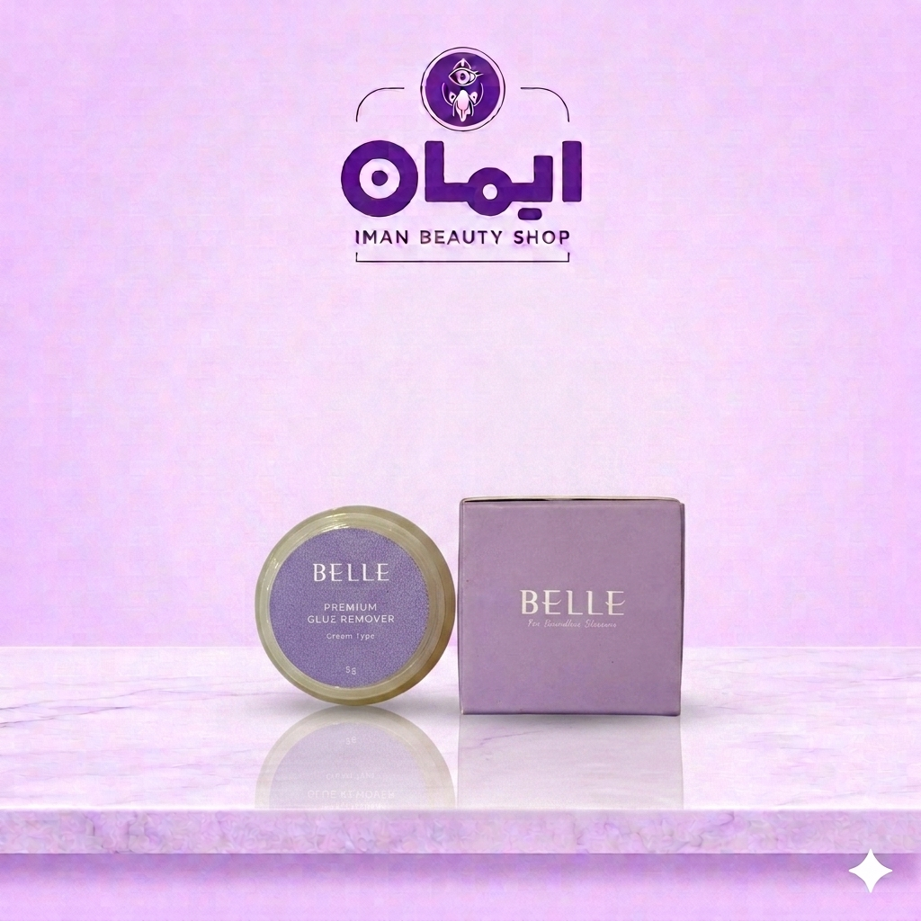 ریموور بل (BELL)