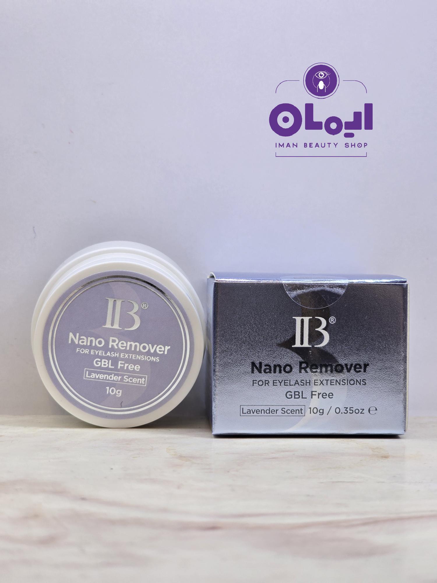 ریموور کرمی نانو آی بی (IB)