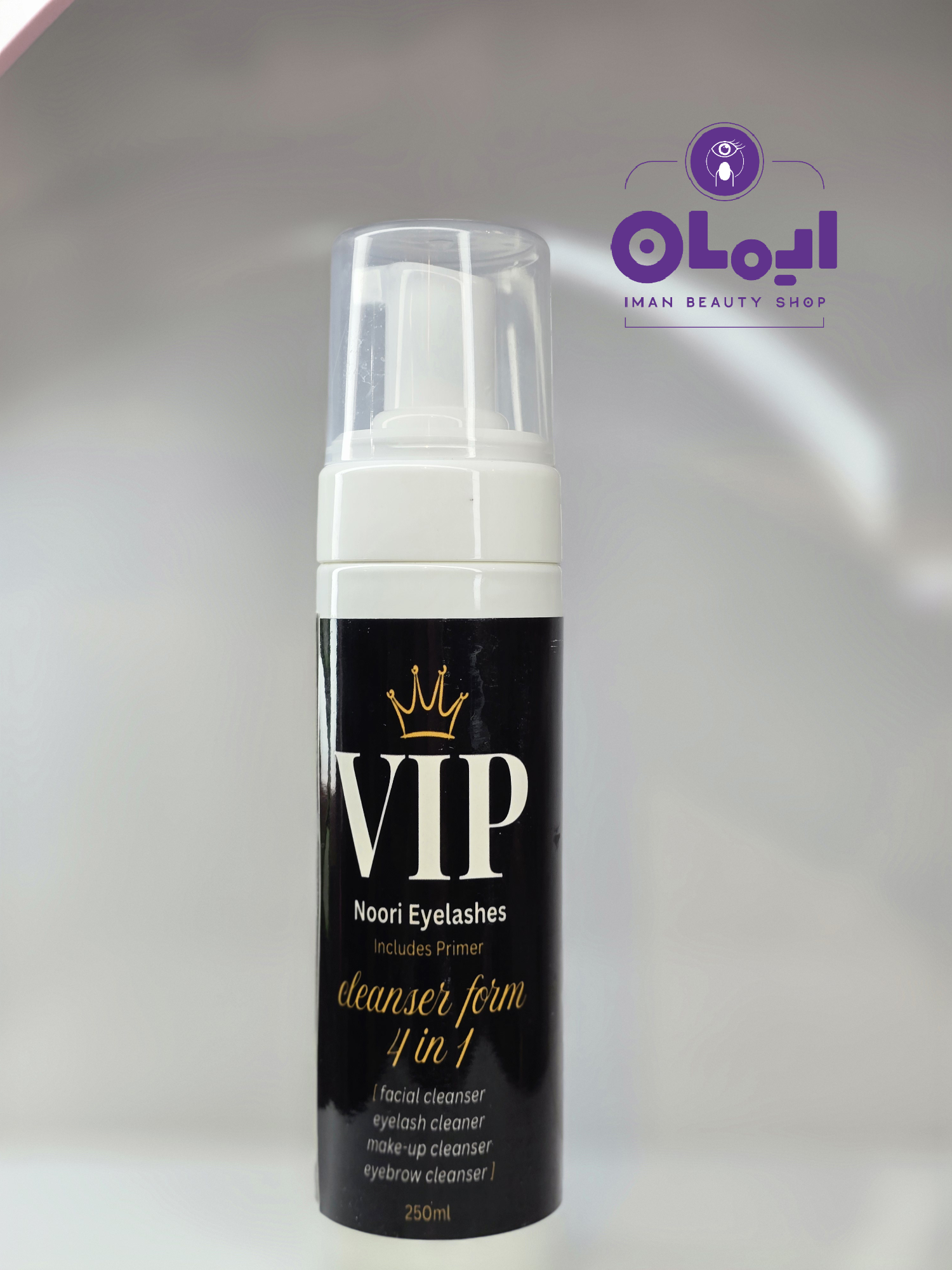 فوم کلینزر وی آی پی (VIP)