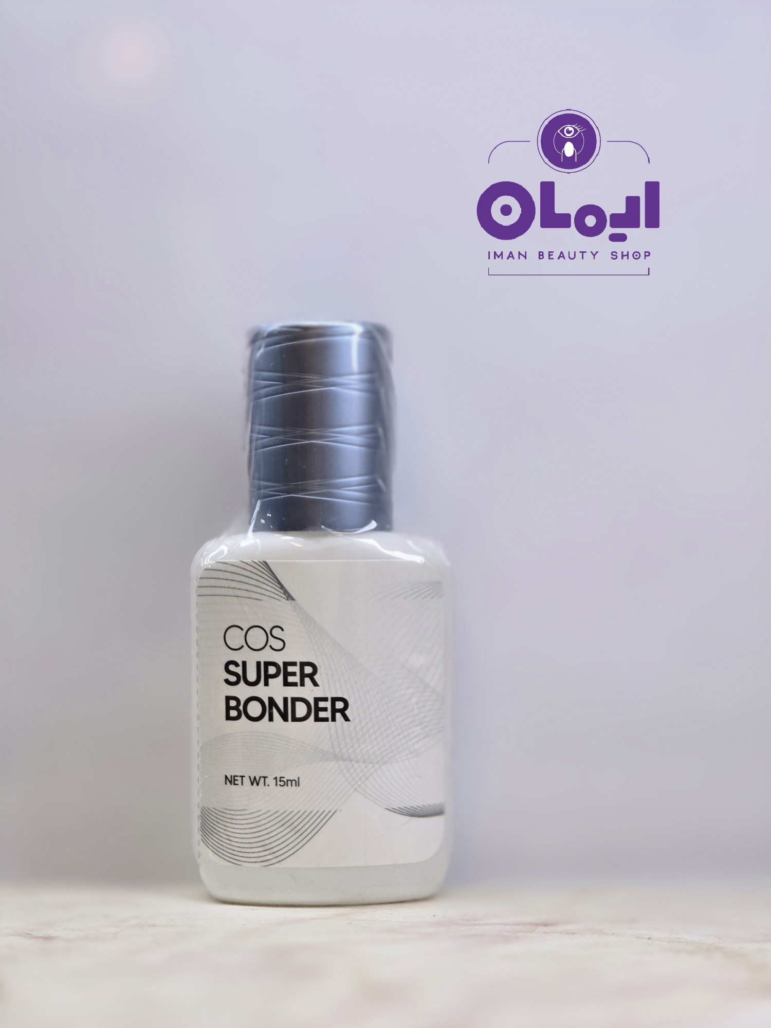 سوپر باندر کاز ( COS )