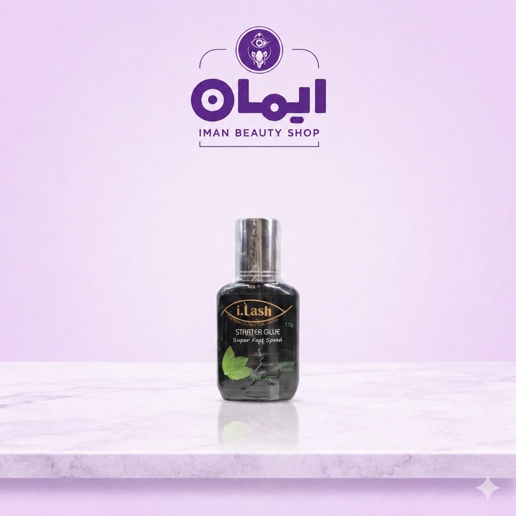 استارتر آی لش (i.lash)