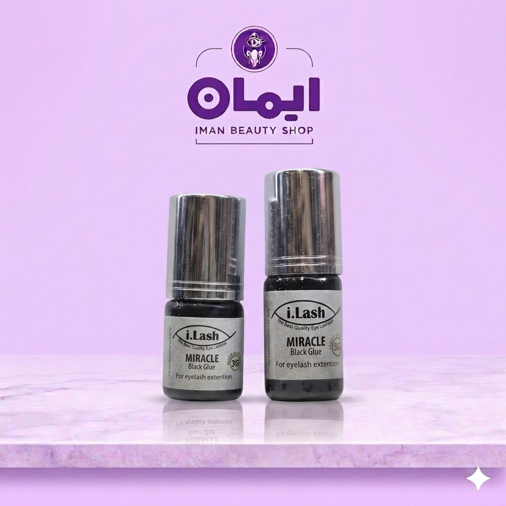 چسب مژه آی لش میراکل (i.lash)