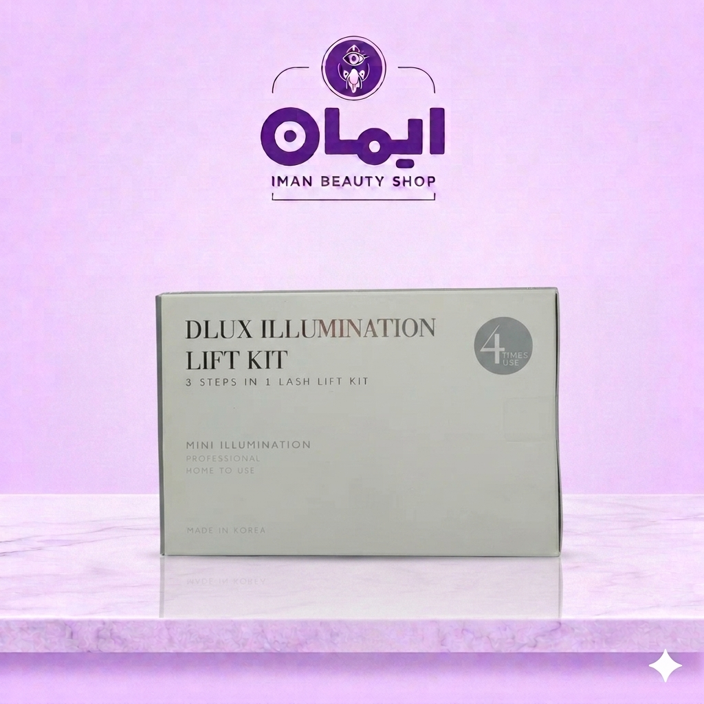 پک لیفت دلوکس ( DLUX )