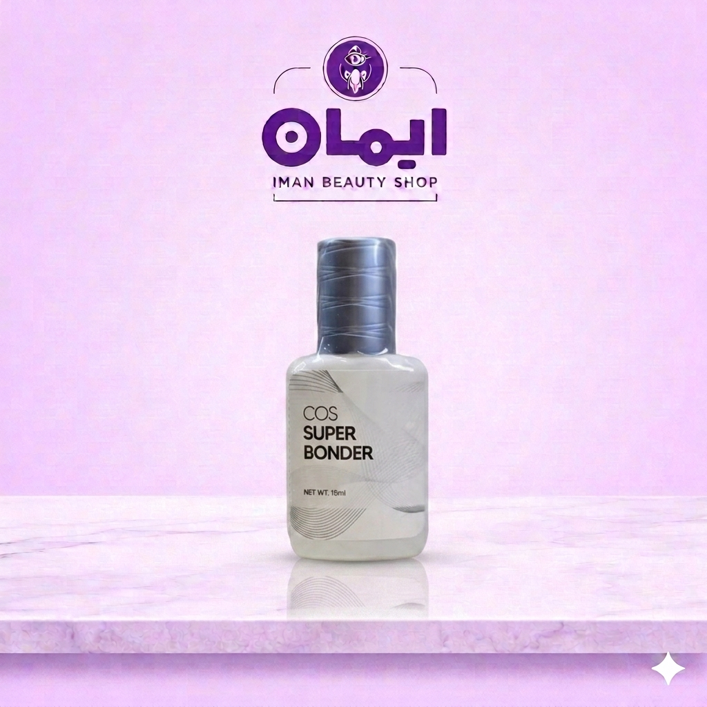 سوپر باندر کاز ( COS )