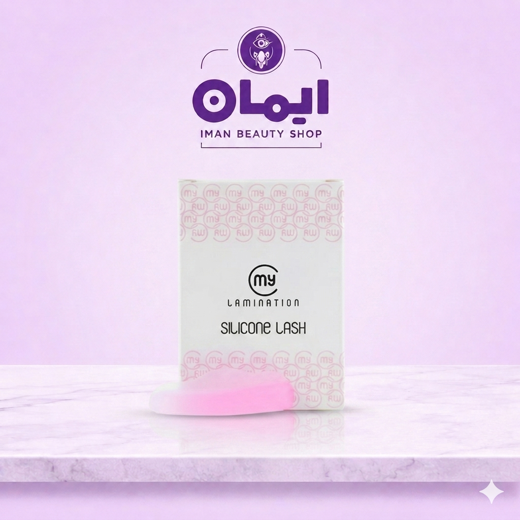 پک بیگودی مای لمینیشن پروانه ای ( My )