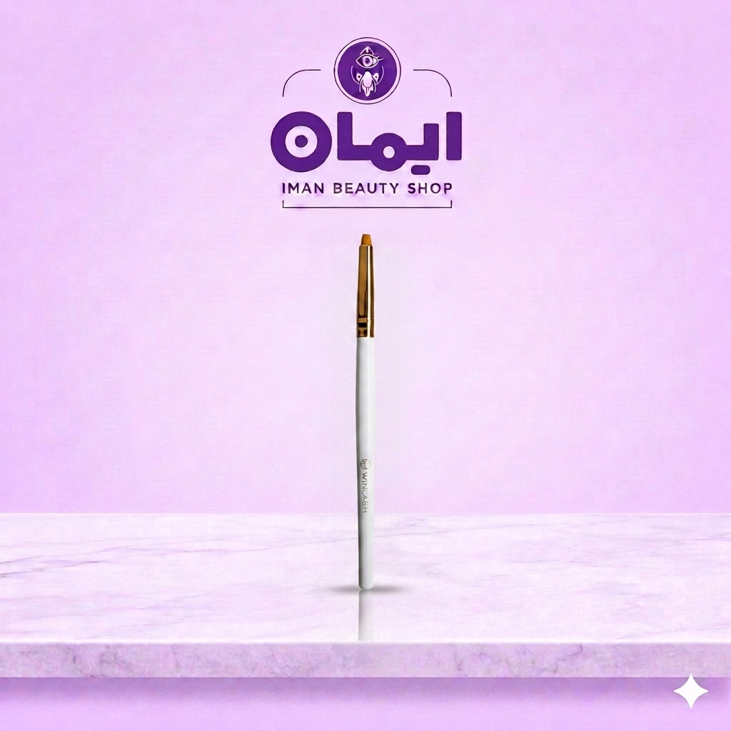 قلم لیفت